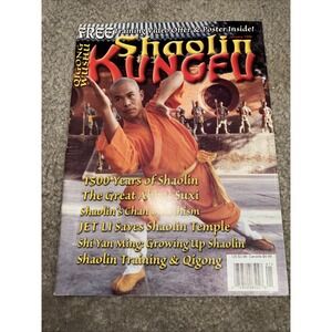 Qigong Wushu Shaolin Kung Fu – January 1999 - Vintage‎ Martial Arts Magazine MMA